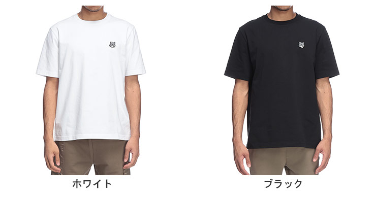 MAISON KITSUNE（メゾン キツネ） Tシャツ メンズ 無地 FOX HEAD