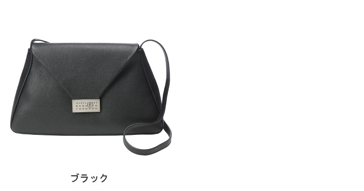 mm6 マルジェラ　ナンバリングロゴショルダーバッグ MM6 エムエムシックス メゾン マルジェラ バッグ レディース Maison