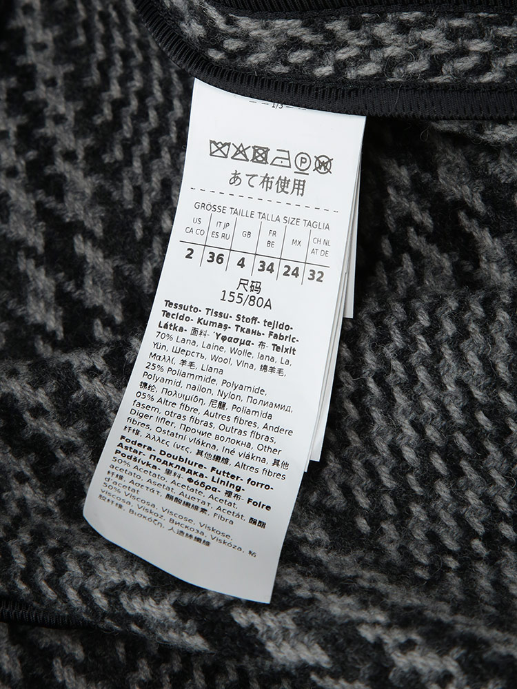 MAXMARA WEEKEND LINE（マックスマーラウィークエンドライン