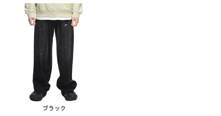 MM6 エムエムシックス メゾンマルジェラ パンツ メンズ Maison