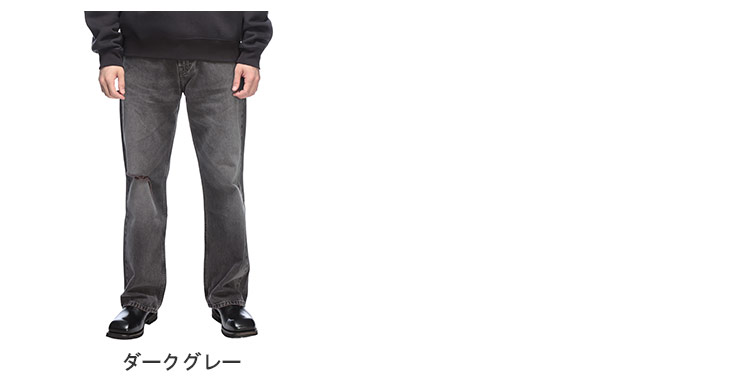 Our Legacy（アワーレガシー） パンツ メンズ デニム ダメージジーンズ