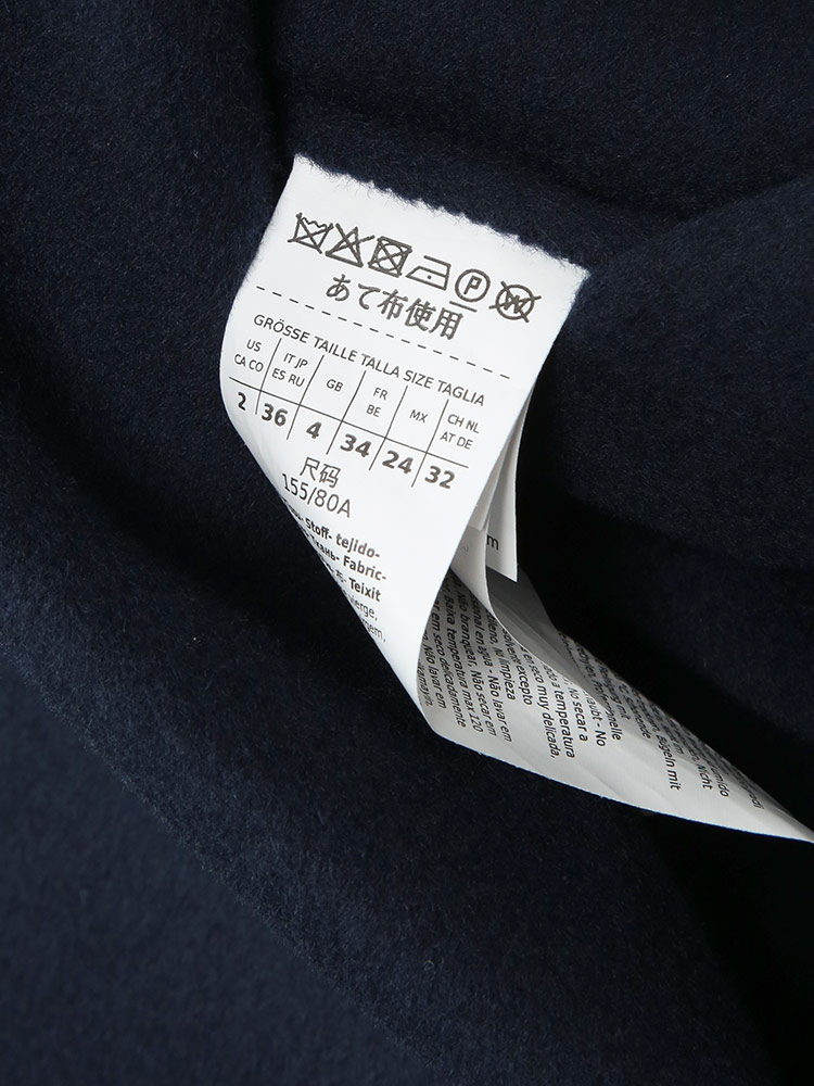 MAXMARA WEEKEND LINE（マックスマーラウィークエンドライン