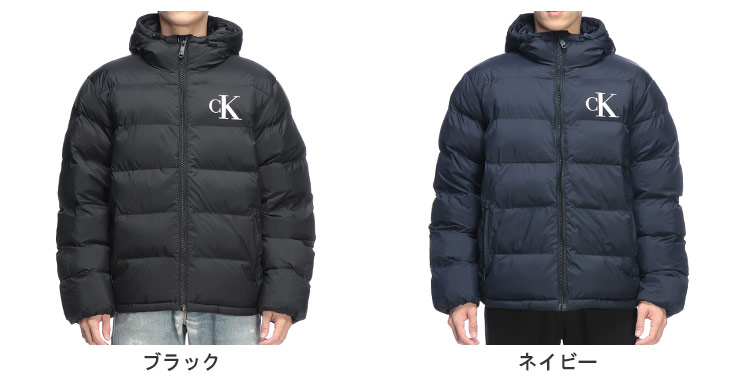 Calvin Klein（カルバン・クライン） ブルゾン メンズ 無地 ロゴ
