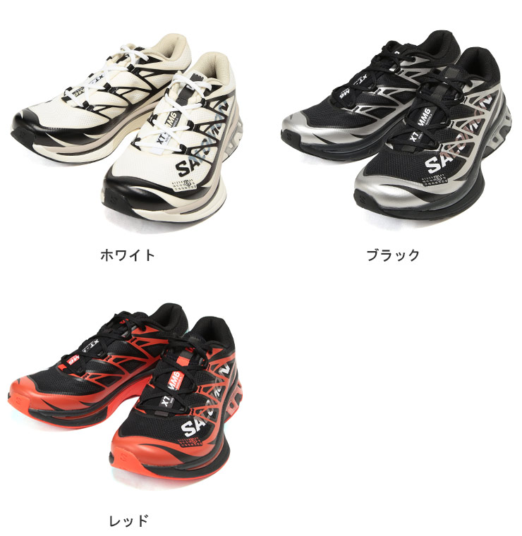 MM6 エムエムシックス メゾン マルジェラ スニーカー メンズ Maison