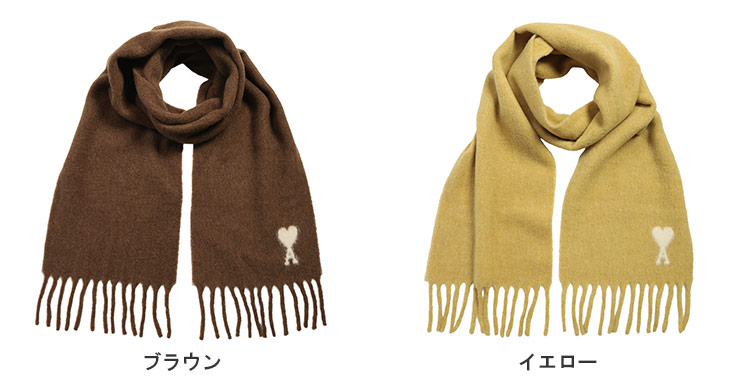 AMI Alexandre Mattiussi アミパリス マフラー レディース AMI PARIS