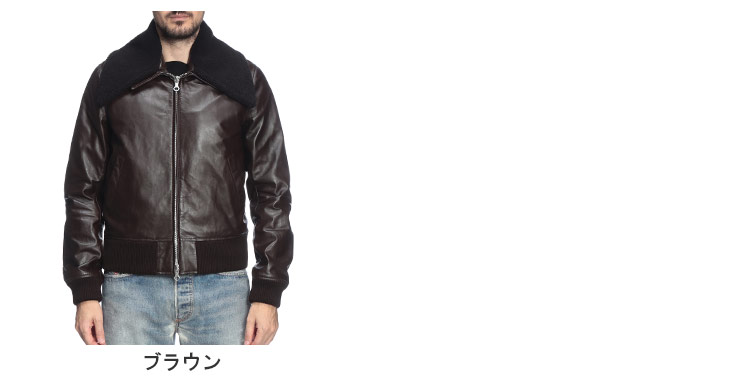 ジャケット・アウター OUR LEGACY SS25 Pharos Bomber / 46 PHAROS BOMBER | OUR LEGACY(アワーレガシー) / アウター レザー
