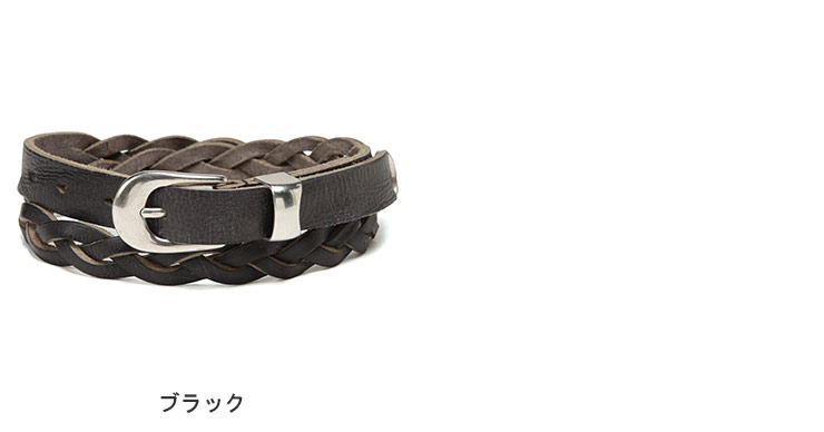 Our Legacy（アワーレガシー） ベルト メンズ OUR LEGACY 2cm 編み込み