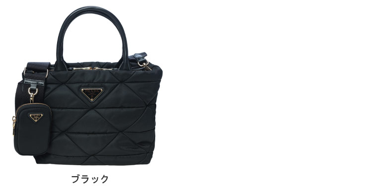 PRADA（プラダ） バッグ レディース ロゴ トライアングルロゴ 2WAY