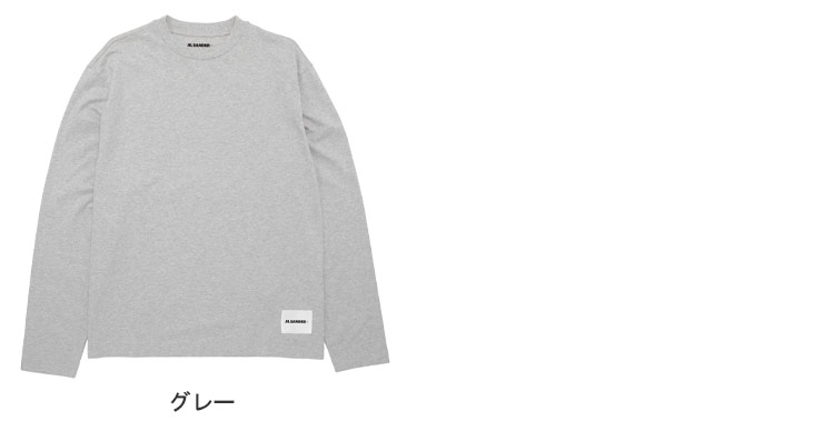 JIL SANDER（ジルサンダー） ロンT メンズ ロゴ タグ クルーネック