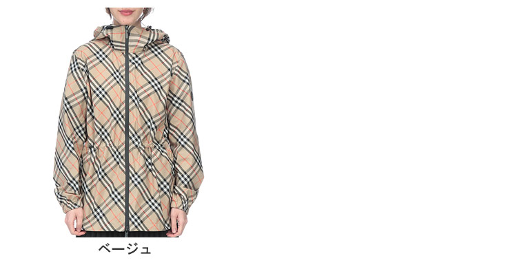 BURBERRY（バーバリー） ブルゾン レディース ロゴ フード クラシカル