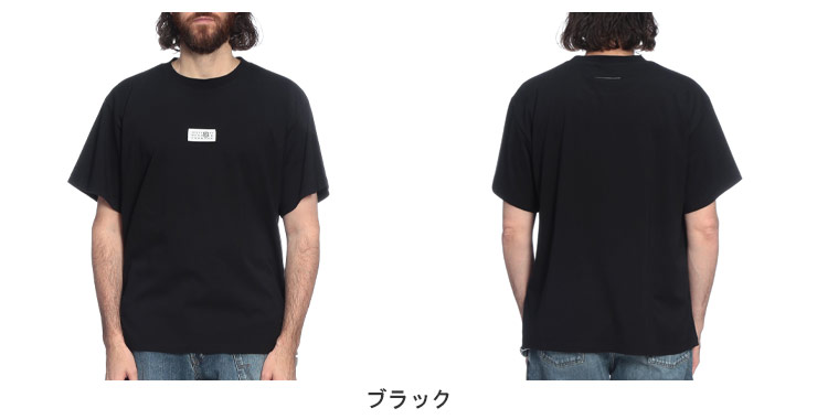 MM6 エムエムシックス メゾン マルジェラ Tシャツ メンズ Maison