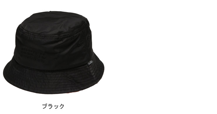 MM6 エムエムシックス メゾン マルジェラ バケットハット メンズ