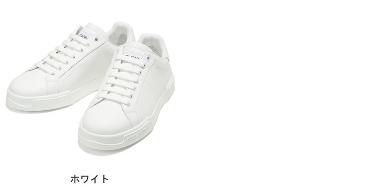 DOLCE&GABBANA（ドルチェ & ガッバーナ） ドルチェアンドガッバーナ