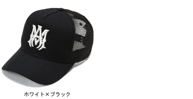 AMIRIベースボールキャップ黒 AMIRI（アミリ） キャップ メンズ ロゴ 刺繍 レザーバックル ベース