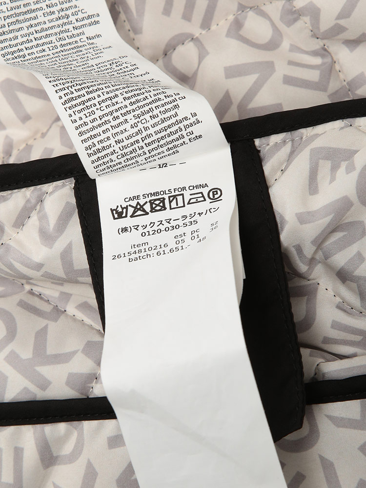 MAXMARA WEEKEND LINE(マックスマーラウィークエンドライン MAXMARA WEEKEND LINE(マックスマーラウィークエンドライン