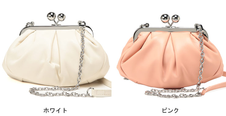 MAXMARA WEEKEND LINE（マックスマーラウィークエンドライン