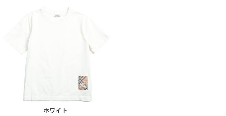 BURBERRY（バーバリー） レディース Tシャツ 半袖 ロゴ 刺繍 チェック