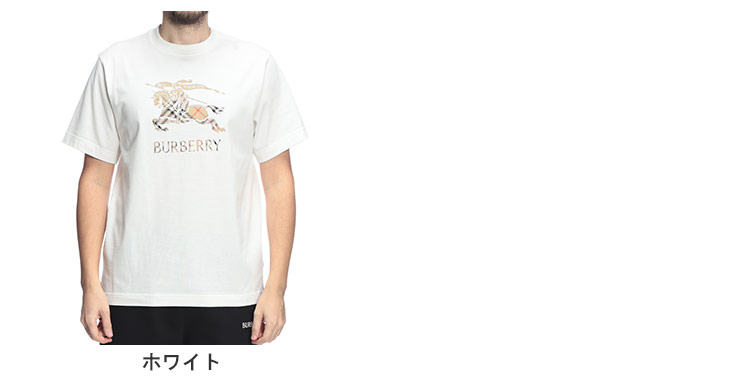 ⭐︎BurberryバーバリーTシャツ２枚 HERMESTシャツ1枚⭐︎ ウィメンズ デザイナー Tシャツ＆ポロシャツ | Burberry® 公式サイト