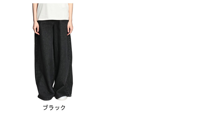 MAXMARA WEEKEND LINE（マックスマーラウィークエンドライン
