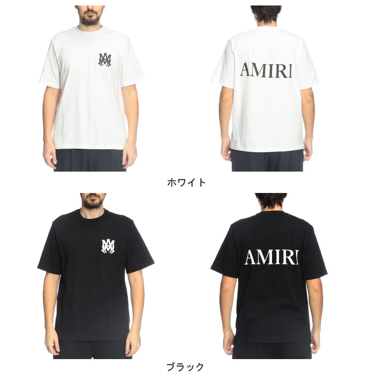AMIRI（アミリ） メンズ Tシャツ 半袖 胸ロゴ クルーネック カットソー