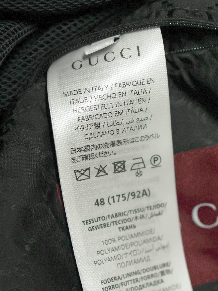 GUCCI（グッチ） メンズ ブルゾン GUCCI GGロゴ 総柄 ナイロン