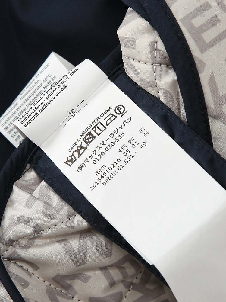 極美品✨マックスマーラ　キルティング　ロング丈　ジレ　フード　希少サイズ　40 MAXMARA WEEKEND LINE（マックスマーラウィークエンドライン