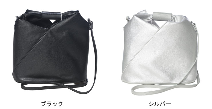 MM6 エムエムシックス メゾンマルジェラ レディース ショルダーバッグ