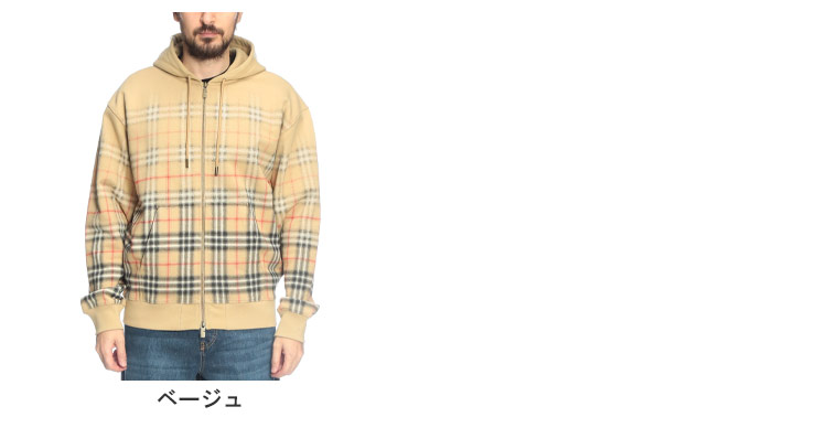 BURBERRY（バーバリー） メンズ パーカー 長袖 グラデーションチェック