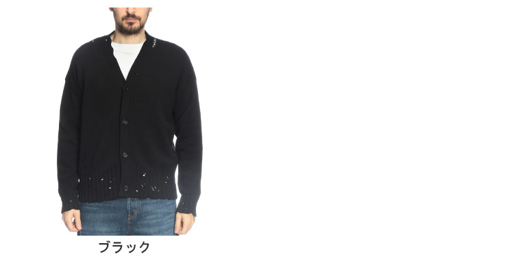 MARNI（マルニ） メンズ カーディガン 長袖 ダメージ マルニシンボル