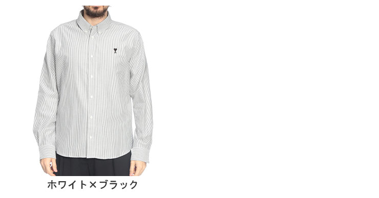 AMI Alexandre Mattiussi アミパリス AMI PARIS メンズ シャツ 長袖