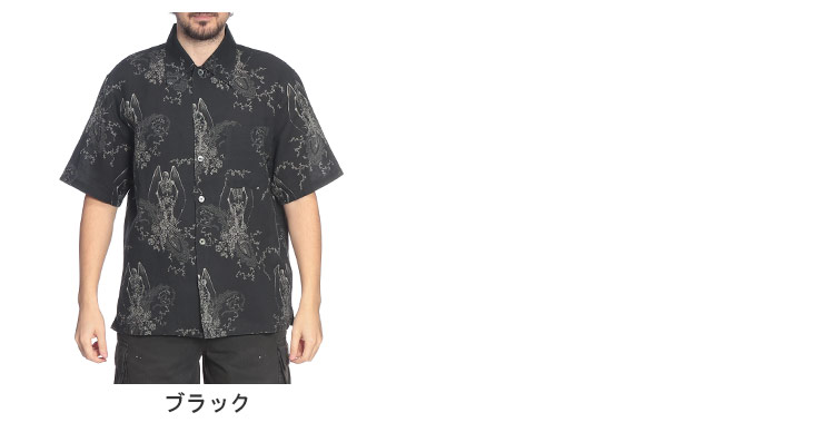 Our Legacy(アワーレガシー) メンズ シャツ 半袖 麻混 総柄 Our Legacy(アワーレガシー) メンズ シャツ 半袖 麻混 総柄