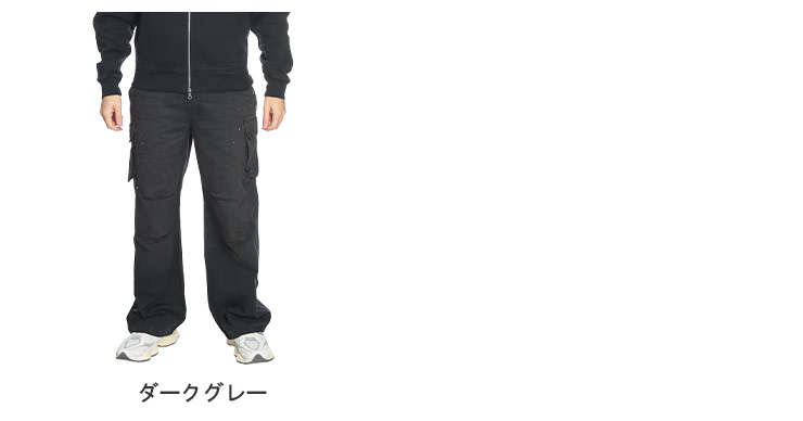 Our Legacy（アワーレガシー） メンズ カーゴパンツ ペイント ジップ
