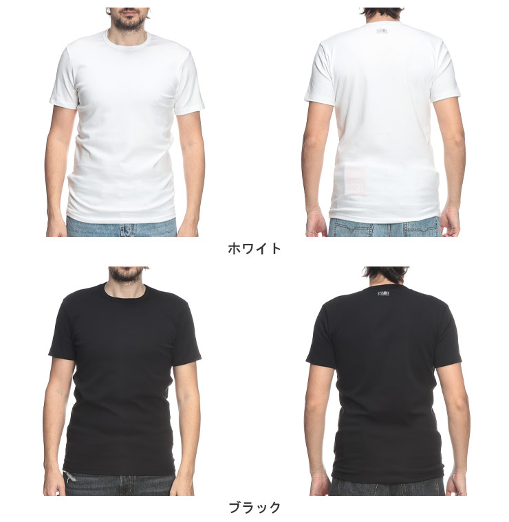 MM6 エムエムシックス メゾン マルジェラ Maison Margiela メンズ T