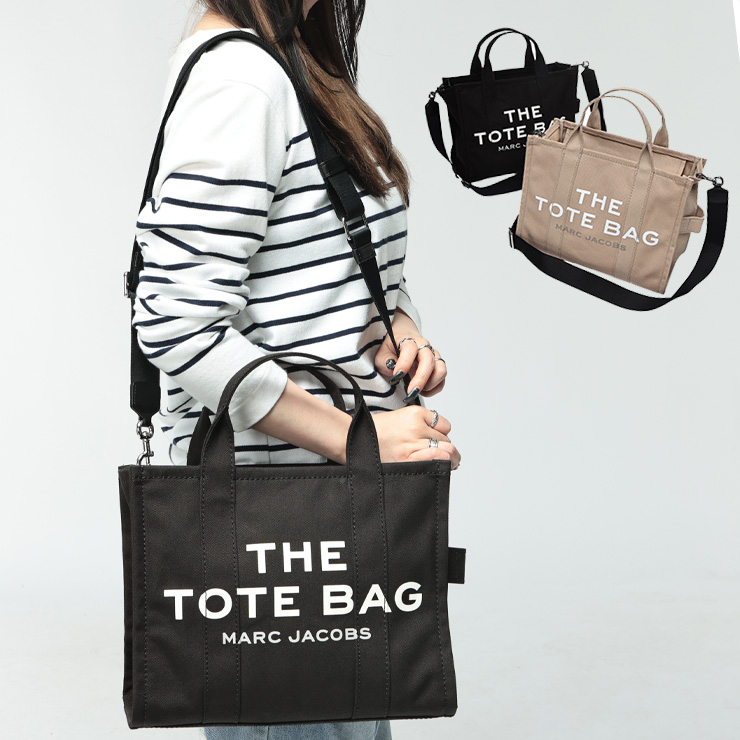 【美品】マークジェイコブス エディター トートバッグ MARC JACOBS（マーク・ジェイコブス） レディース バッグ ミディアム