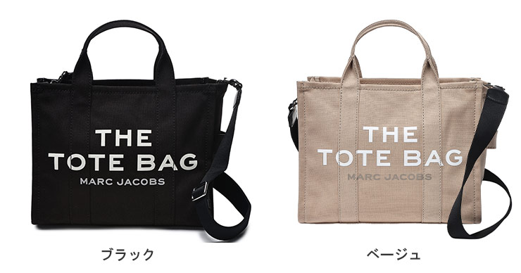 MARC JACOBS（マーク・ジェイコブス） レディース バッグ ミディアム