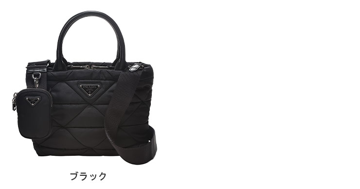 美品✨ プラダ ハンドバッグ キルティング ミニボストン 2way 三角ロゴ PRADA（プラダ） レディース ハンドバッグ ロゴ トライアングルロゴ Re