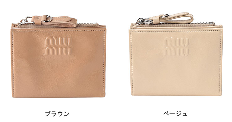 miumiu 二つ折り財布 miu miu（ミュウミュウ） レディース 財布 シャインレザー 二つ折り