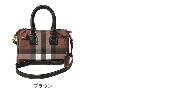 BURBERRY（バーバリー） レディース バッグ ミニ ボーリングバッグ