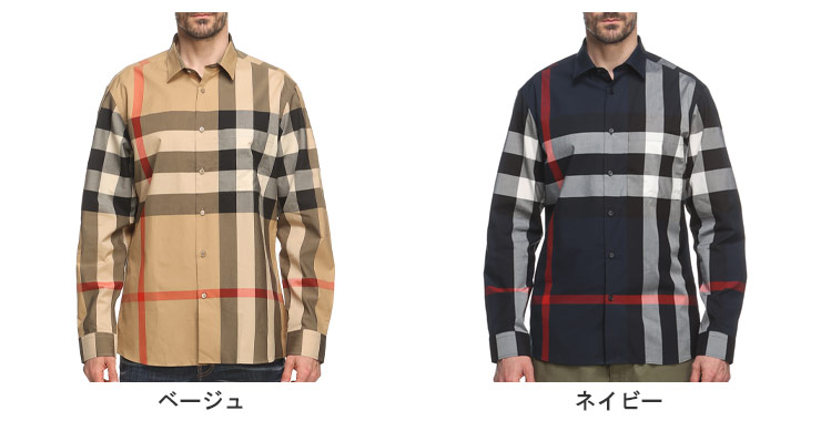 美品✨Burberry テーラード メガチェック ベージュ 綿 ポリウレタン L BURBERRY/バーバリー】 チェック柄 長袖シャツ コットン100