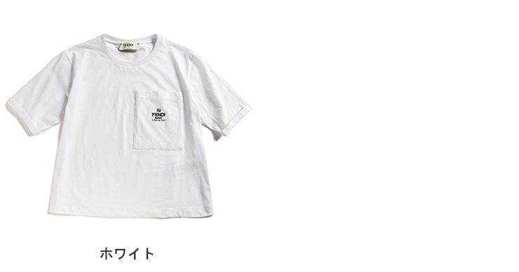 FENDI フェンディ ホワイトジャージー 刺繍入り胸ポケット 半袖