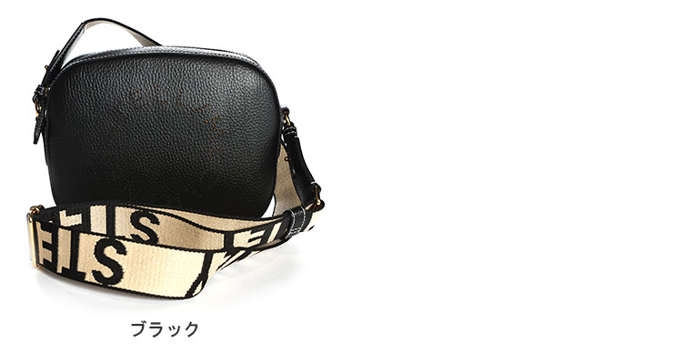 Stella McCartney ステラマッカートニー STELLA MCCARTNEY