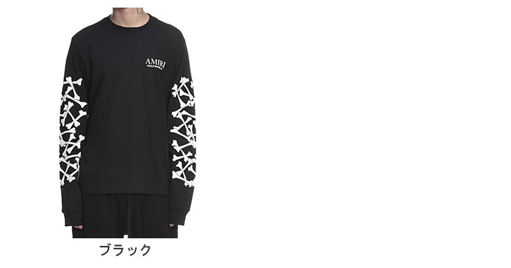 AMIRI（アミリ） メンズ Tシャツ 長袖 ボーンプリント クルーネック