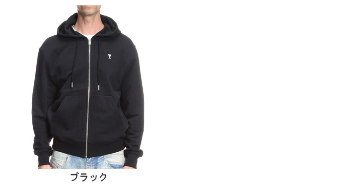 AMI Alexandre Mattiussi アミパリス AMI PARIS メンズ パーカー 長袖