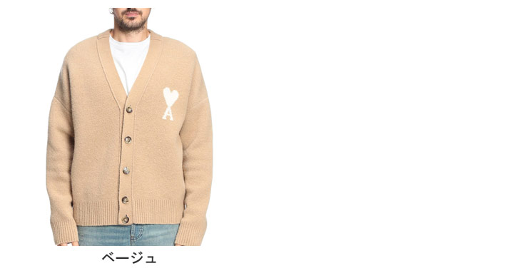 AMI Alexandre Mattiussi アミパリス AMI PARIS メンズ ニット