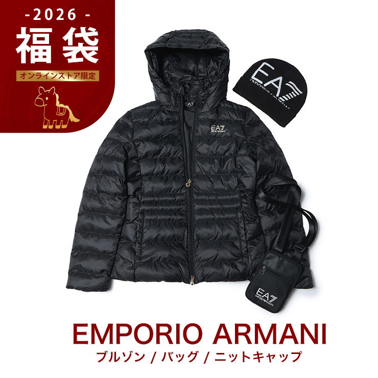 EA7 【2026福袋】エンポリオアルマーニ 福袋 レディース EMPORIO