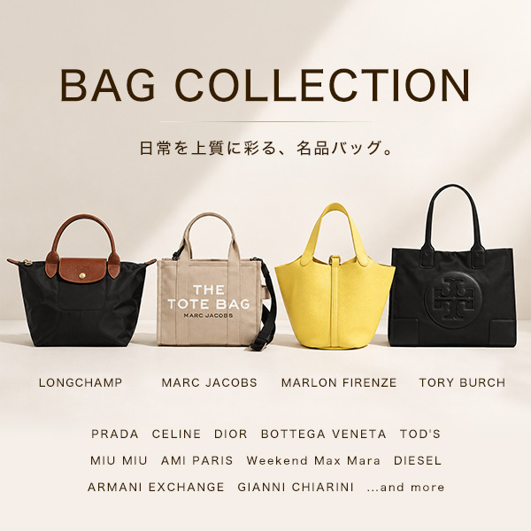 ロンシャン レディース トートバッグ Longchamp リサイクルキャンバス
