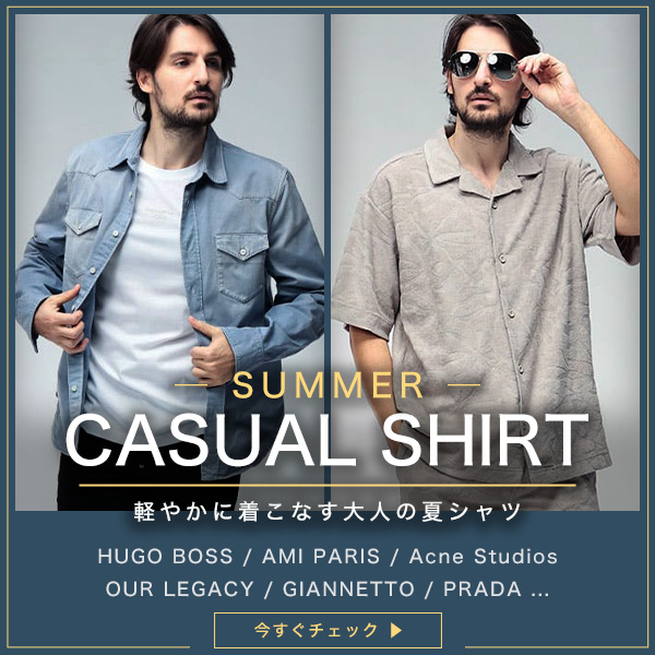 BURBERRY（バーバリー） ベビー服 カバーオール ロンパース チェック