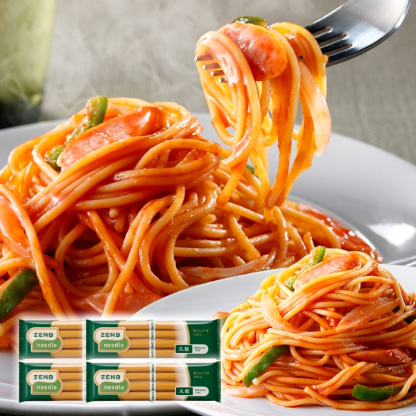ZENB ゼンブヌードル 丸麺 16食(4袋) グルテンフリー パスタ 豆 パスタ麺 糖質制限 糖質オフ麺 糖質 グルテンフリー食品 ラーメン そば うどん