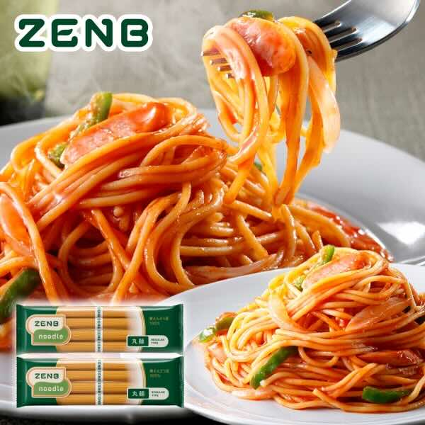 ZENB ヌードル　丸麺タイプ12袋、48食分 ゼンブヌードル ZENB（ゼンブ） ゼンブヌードル 丸麺 48食(12袋) グルテンフリー