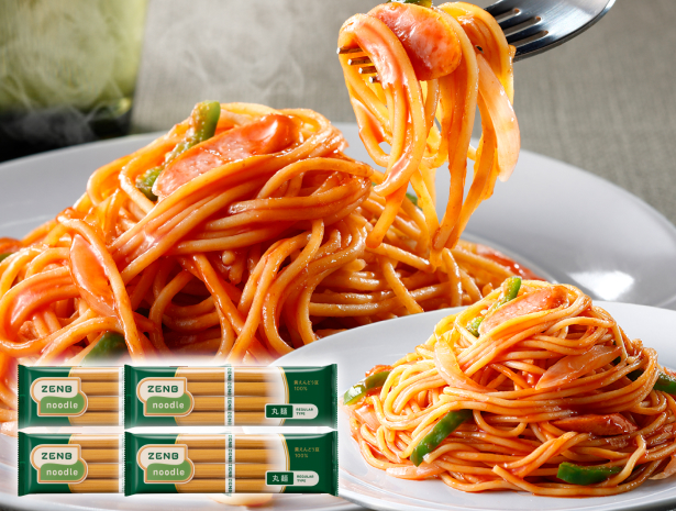 ZENB ゼンブヌードル 丸麺 16食(4袋) グルテンフリー パスタ 豆 パスタ麺 糖質制限 糖質オフ麺 糖質 グルテンフリー食品 ラーメン そば うどん